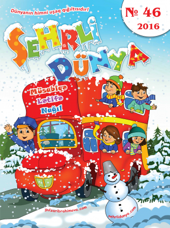 Jurnal 46