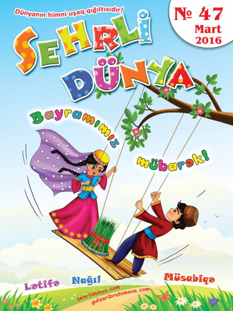 Jurnal 47