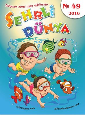 Jurnal 49