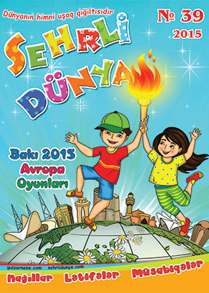 Jurnal 39