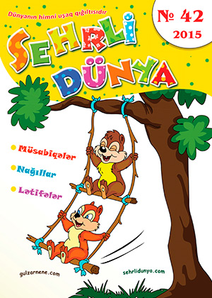 Jurnal 42